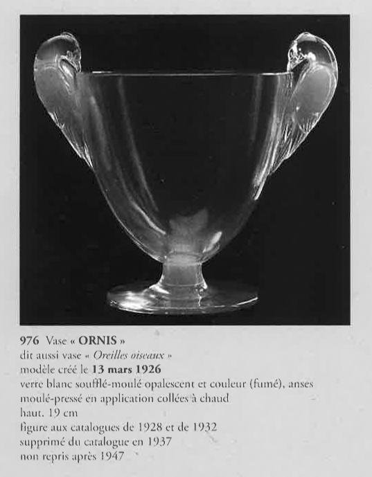 花瓶「オルニス」